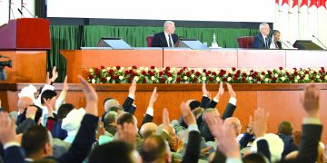 رصّ بنيان الدستور..سدّ الثغرات وتقوية المؤسسات والديمقراطية