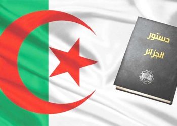 هذه أهم مقترحات التعديل التقني للدستور..