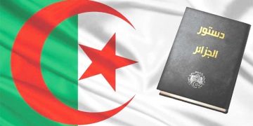 هذه أهم مقترحات التعديل التقني للدستور..