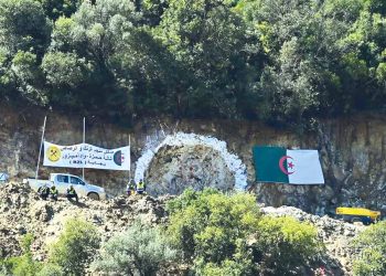 منجم واد أميزور..رافعة الانتقال إلى الاقتصاد المنتج