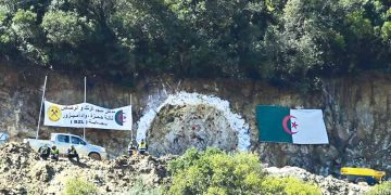 منجم واد أميزور..رافعة الانتقال إلى الاقتصاد المنتج