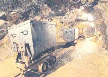 قطــاع المناجم..الرهان الرابح للجــــزائر المنتصرة