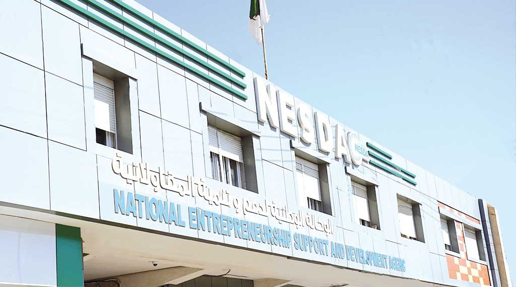 مرافقـة أفكار مشاريع الابتكار لتعزيـز اقتصـاد المعرفـة