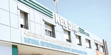 مرافقـة أفكار مشاريع الابتكار لتعزيـز اقتصـاد المعرفـة