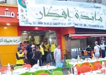 صور تكافليّة متنوّعة تكرّس وحدة الجزائريّين