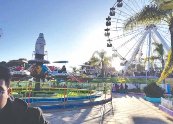 من «مرافق عابرة» إلى «عناصر استراتيجية» في التهيئة العمرانية