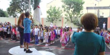 مستغانم.. تخصيص 700 مليار سنتيم لقطاع التربية