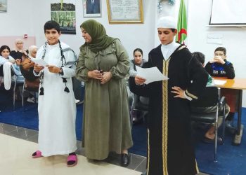 أنشطة دينية لكافة فئات المجتمع بوهران