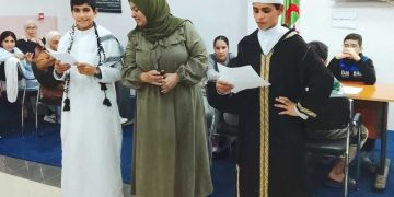 أنشطة دينية لكافة فئات المجتمع بوهران