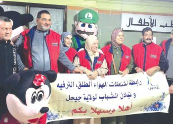 مبادرة تضامنية لرفع معنويات الأطفال