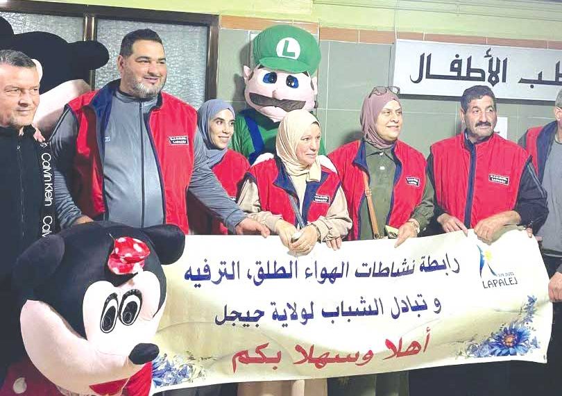 مبادرة تضامنية لرفع معنويات الأطفال