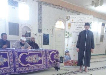 تكريـم وجوه في قطـاع الشبـاب