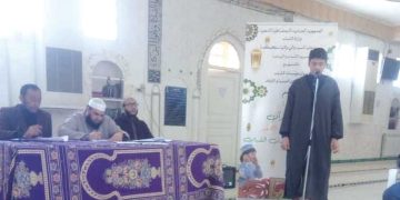 تكريـم وجوه في قطـاع الشبـاب