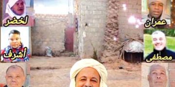 قراءة معمّقة في تفاصيل الحياة اليومية