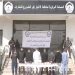 مصلحـة مكافحـة الإتجــار بالمخدرات تطيح ببارونات مملكة الحشيش