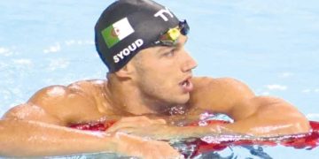 صيـود يفـوز بفضيـة سبــاق  200 مـتر أربـع سباحـات