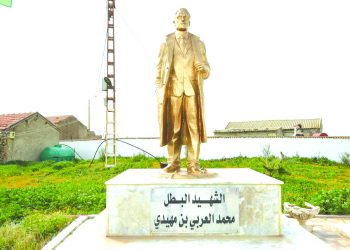 كلمات العربي بن مهيدي ستظل شاحذة لهمم الأجيال