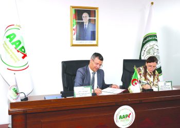 ترسيـخ ثقافــة النزاهــة لتعزيز جاذبية مناخ الأعمــال