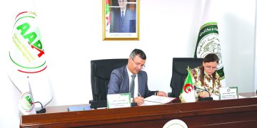 ترسيـخ ثقافــة النزاهــة لتعزيز جاذبية مناخ الأعمــال