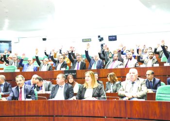 تشريعات لتعميق الإصلاحات وتكريس السيادة الوطنية