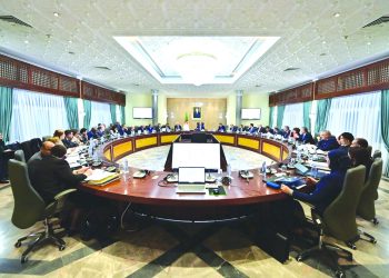 دفتر شروط جــديـــد لاعتمـاد  وتسيــير المـدارس الخاصة