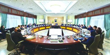 دفتر شروط جــديـــد لاعتمـاد وتسيــير المـدارس الخاصة