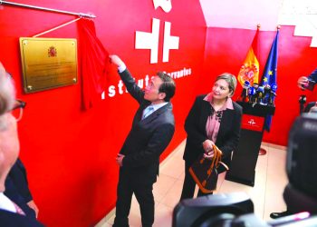 روابطنا بالجزائر عميقة والتاريخ المشترك يجمعنا