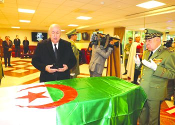 تنكيس العلم..وحداد وطني على «ابن الشعب»