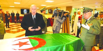 تنكيس العلم..وحداد وطني على «ابن الشعب»