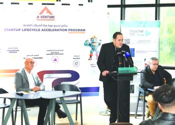 «ملتقى رواد البناء».. منصة معرفية لإحـداث ثــورة رقميـة في العمران