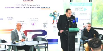 «ملتقى رواد البناء».. منصة معرفية لإحـداث ثــورة رقميـة في العمران