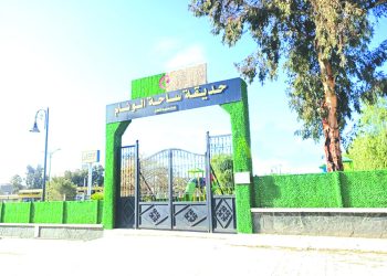 فضـاءات متجـدّدة تستقطب العائــلات