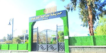 فضـاءات متجـدّدة تستقطب العائــلات