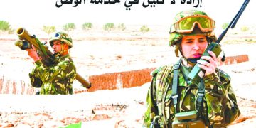 الجزائر الجديدة..إنجازات كبرى وشريك موثوق