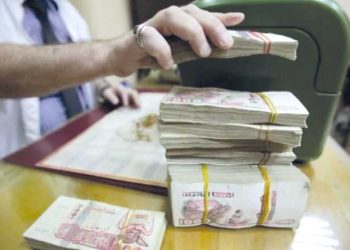 ترسانـــة رقميــة  لتأمـين منحة البطالـة