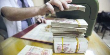 ترسانـــة رقميــة  لتأمـين منحة البطالـة