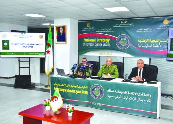 الأمن السيبراني مجال عملياتي كامل..وهذا ما يجب فعله