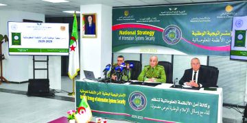 الأمن السيبراني مجال عملياتي كامل..وهذا ما يجب فعله