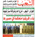 العدد 20037