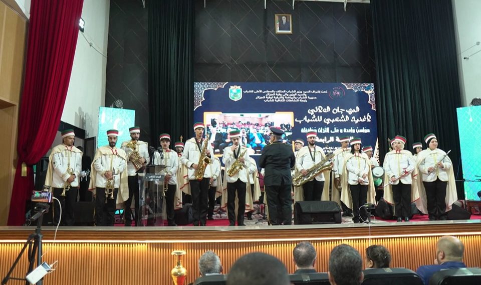 أغنية الشّعبي..تراث جزائري جامع ومتجدّد