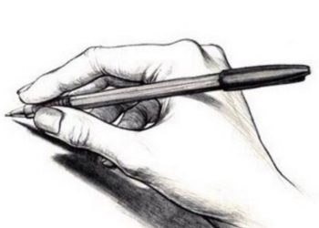 حين ارتفع هدير البحر