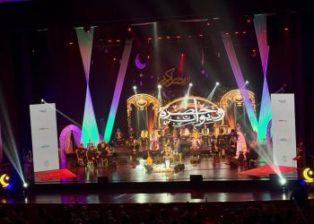 ليلة صوفية بامتياز بأوبرا الجزائر