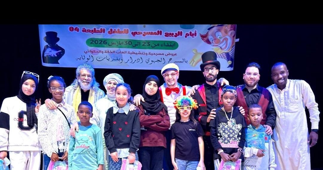 عروض مسرحية متميزة في “أيام الربيع المسرحي” بأدرار