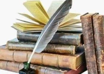 عيد بلا أجنحة (1)