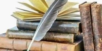 عيد بلا أجنحة (1)