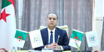 المكتـب الفيدرالي يصادق عـلى مشـروع نظام المنافسة