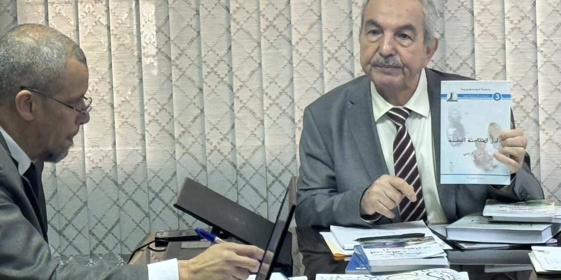 مشـروع تعميــم استعمال اللّغـة العربيـة في مجال الطب