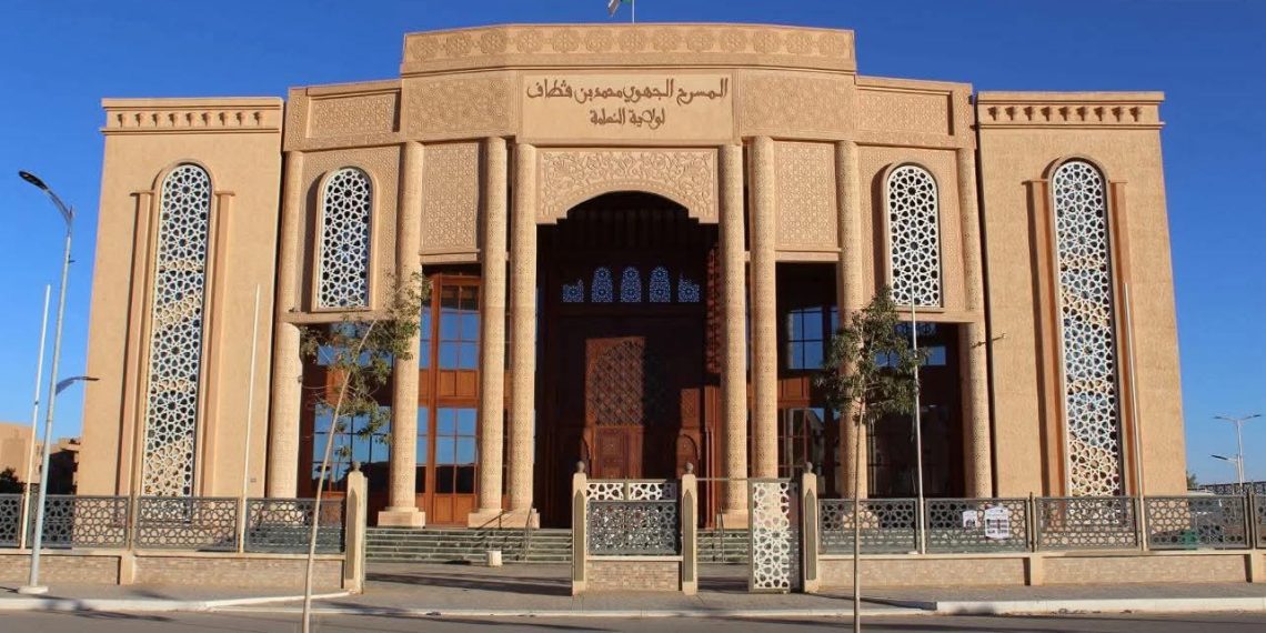 نهضة ثقافيـة تكـرّس الهويّـة  وتعزّز التّنميـة المستدامـة