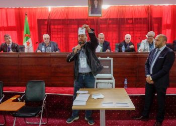 المصادقة بالأغلبيـة علـى التقريريـن المـالي والأدبـي لسنة 2025