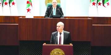 الاقتصاد الجديـد يُوفّـر 500 ألف منصب عمل سنويا